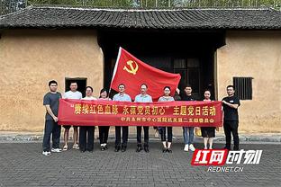 马龙谈33助攻：我们的球员真的在为队友打球 这很棒