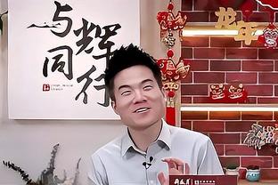 马祖拉：能执教杰伦-布朗是一种荣幸 他在攻防两端都表现不错